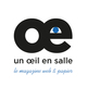 Un Oeil en Salle